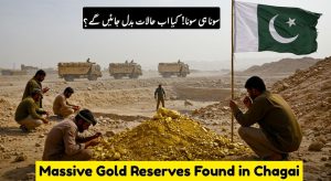 $10 Billion Opportunity for Pakistan? Gold & Copper Discovery in…
